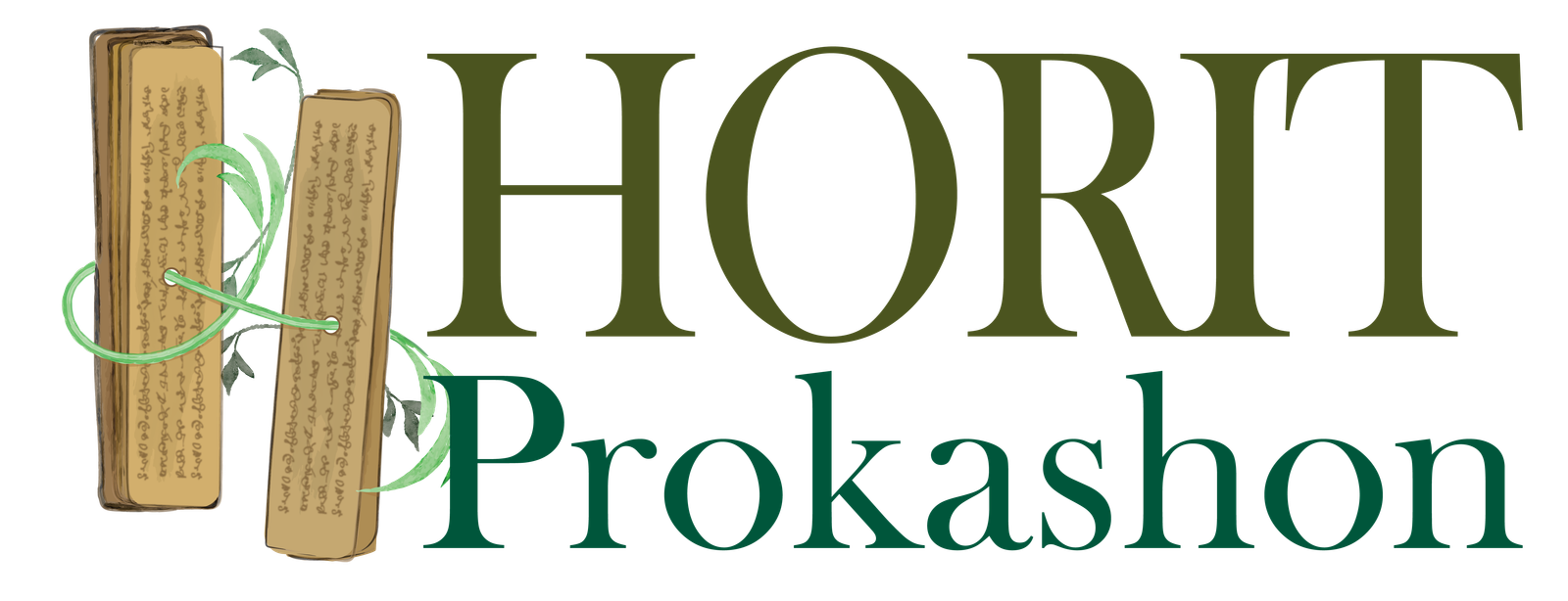 Horit Prokashon