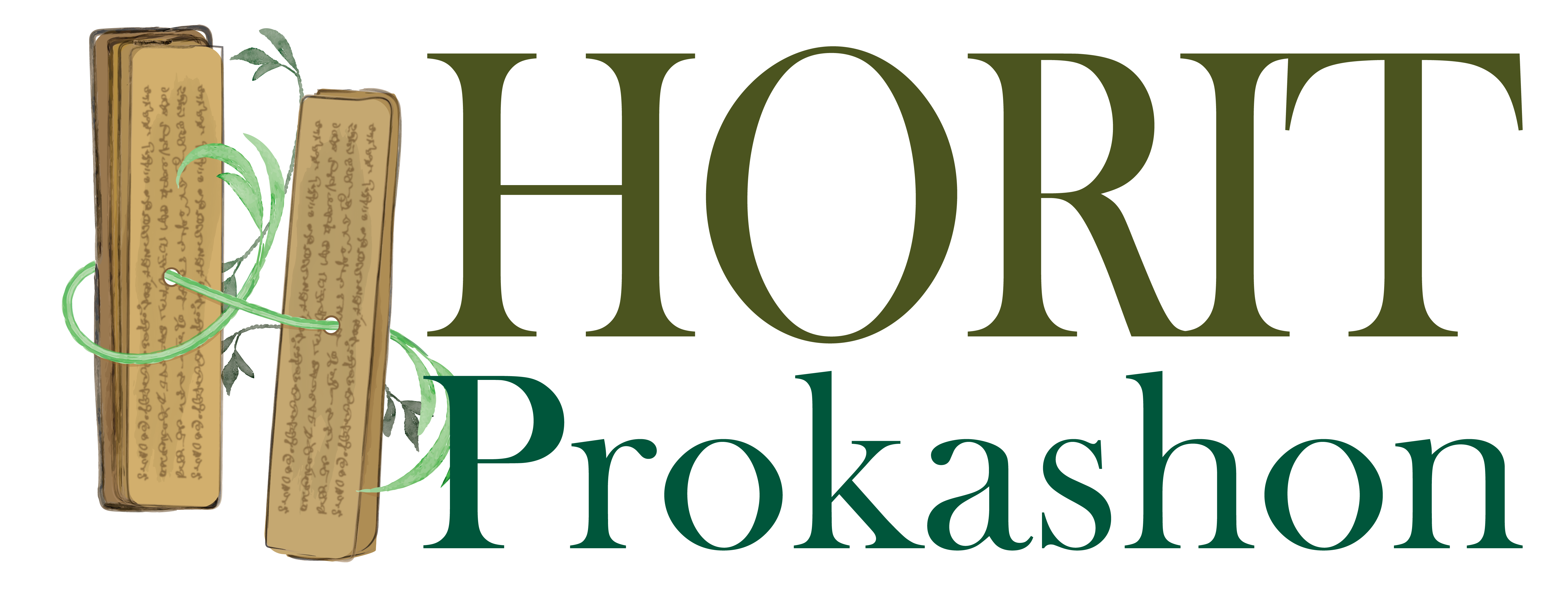 Horit Prokashon